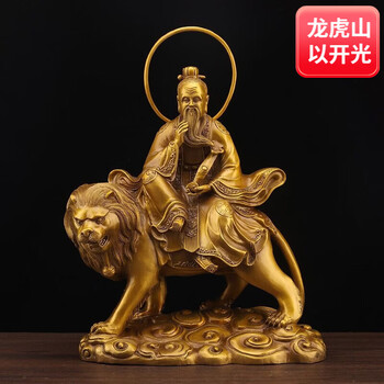 太上老君铜像摆件价格报价行情- 京东