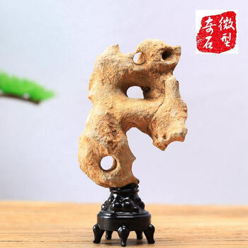 太湖石观赏石品牌及商品- 京东