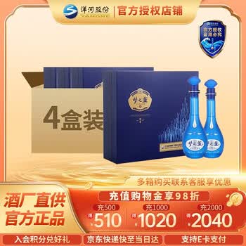 梦之蓝m6价格价格及图片表- 京东