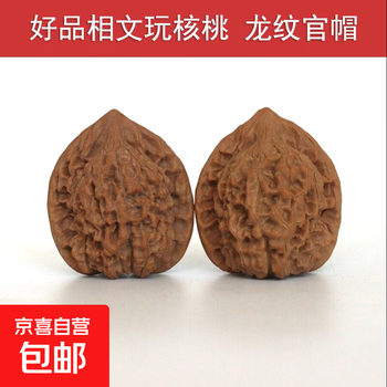 【東京文玩育成】文玩核桃 原樹吸血鬼官帽 32x31x43mm 文玩核桃大官帽价格报价行情- 京东