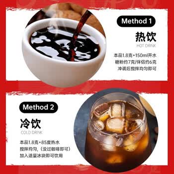 雀巢醇品 黑咖啡速溶 无蔗糖冲调瓶装200g *2瓶（新老包装随机）