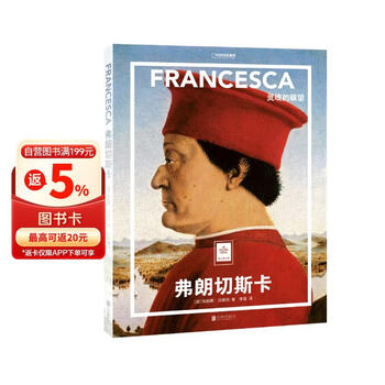 世界名画全集- 京东