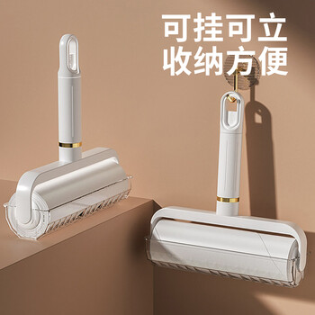 雅高粘毛器16CM6卷300撕家用滚筒粘毛器衣服宠物除毛刷大号