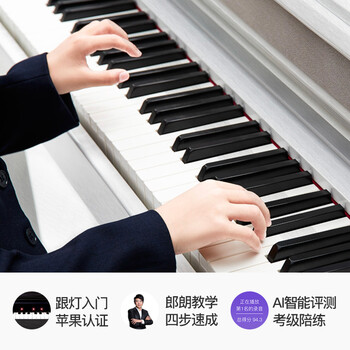 壹枱TOP2电钢琴怎么样?直击体验感受