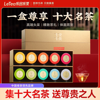 乐品- 京东