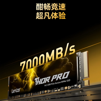 雷克沙(Lexar)2TB SSD固态硬盘 M.2接口 NVMe协议 pcle4.0固态 读速7000MB/s 雷神THOR PRO系列 雷克沙(Lexar)2TB SSD固态硬盘 M.2接口 NVMe协议 pcle4.0固态 读速7000MB/s 雷神THOR PRO系列