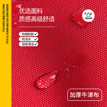 Dickies电脑包双肩背包男女DK旅行包大容量可放15.6英寸笔记本学生书包