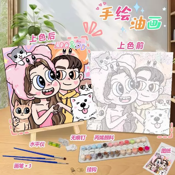 定制结婚油画图片- 京东