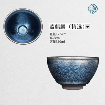 宋代建窑兔毫盏价格报价行情- 京东
