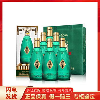 汾酒1918品牌及商品- 京东