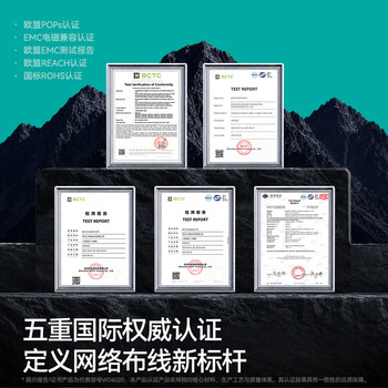 山泽 六类网线 3米千兆高速网络宽带线6类工程家用电脑路由器2.5g监控CAT6成品跳线带双接头黑色WD6030
