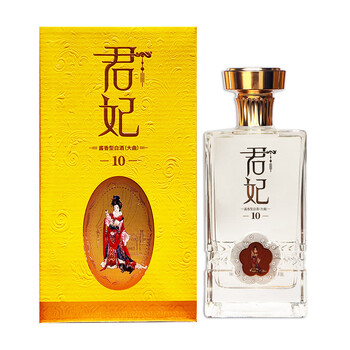 Princess Bath 20年 白酒 君妃 最高級品 53% 君妃5oml小酒版价格报价行情- 京东