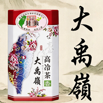 大禹岭高冷茶价格报价行情- 京东