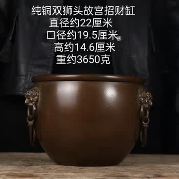 金铜香炉型号规格- 京东