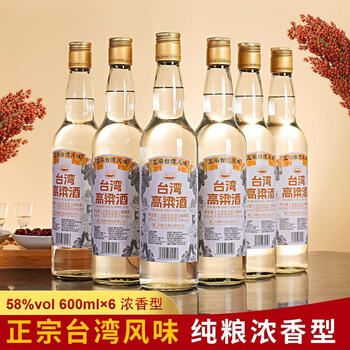 台湾酒 金門高梁酒／58度 6本セット 台湾酒 金門高梁酒／58度 6本