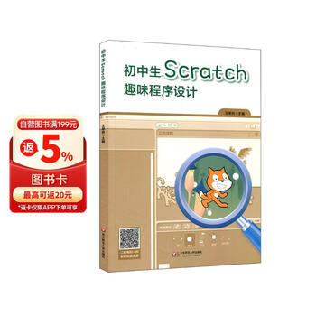 华东师范大学出版社大学教材- 京东
