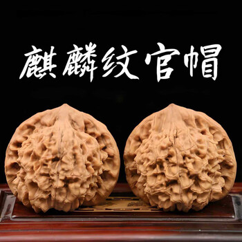 文玩堂：闷尖白獅子頭（47mm） 老款闷尖狮子头价格报价行情- 京东