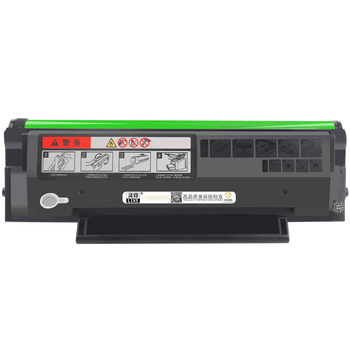 灵印适用震旦ADDT-220s硒鼓 震旦AD200PS AD220MC AD220MNW AD220MNF打印机硒鼓粉盒AURORA ADDT220E碳粉盒墨盒