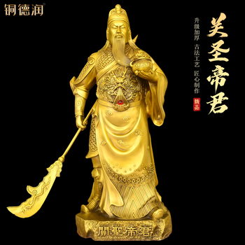 财神爷铜像型号规格- 京东