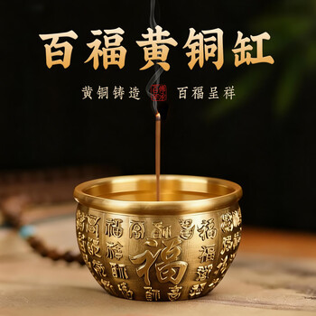 明代熏香炉- 京东