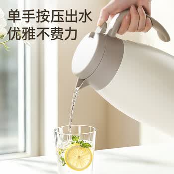 苏泊尔（SUPOR）保温壶家用大容量水壶316L不锈钢真空保温瓶热水壶暖壶开水瓶白