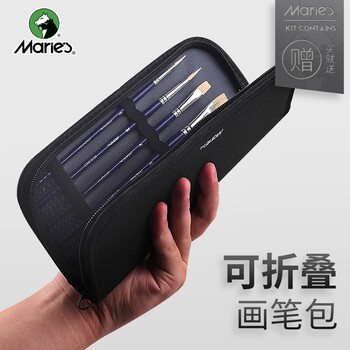 马利(Marie's)丙烯画笔套装 10支装尼龙画笔刷子勾线笔扇形笔排笔套装 学生考试儿童美术绘画笔套装 G1611 速写 马克笔绘画