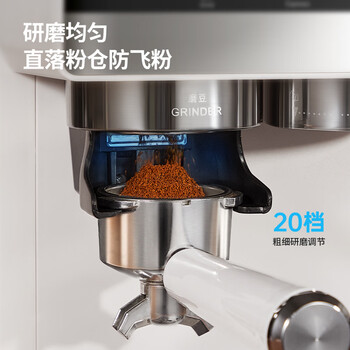 AEOMJK艾摩客冷萃咖啡机研磨一体机半全自动 家用意式冷萃2min速享奶泡咖啡机CM5520