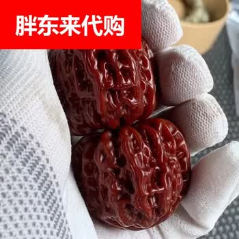 包浆文玩核桃品牌及商品- 京东