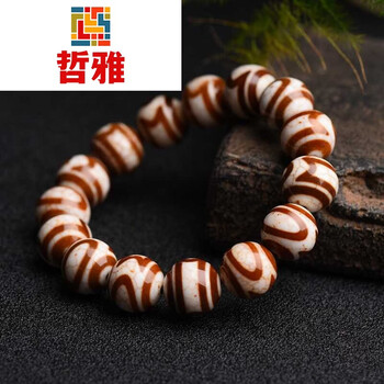 火供老天珠新款- 火供老天珠2021年新款- 京东