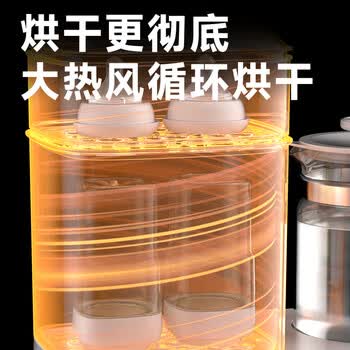 孕贝（yunbaby）恒温水壶【一机8用】48h恒温 99.99%高温消毒烘干 一键除氯 烧水婴儿蒸炖辅食冲调奶瓶热暖奶器X9P