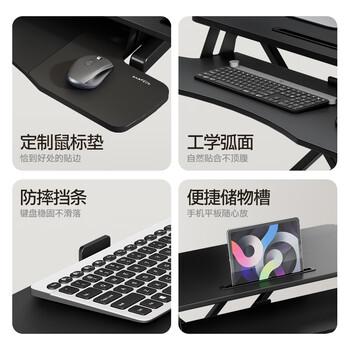 Brateck桌面升降桌工作台电脑桌折叠桌支架站立办公桌坐站两用升降架D450