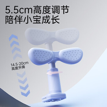 护童（Totguard）（TotGuard）开学季坐姿矫正器儿童防近视写字矫正器写作业神器端正坐姿 蝶翼款冰川蓝