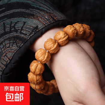 蛤蟆核桃图片- 京东