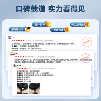 格力（GREE）【清新空气】直流变频四季空气循环扇家用落地扇电风扇轻音桌面循环扇空调伴侣 FXDZ-20X62Bcg3