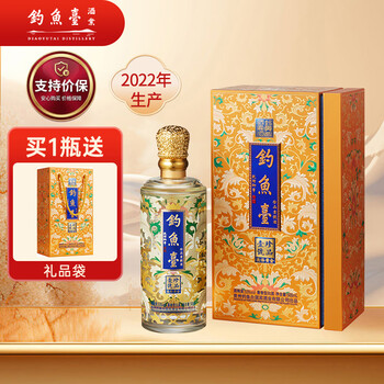 钓鱼臺酒价格报价行情- 京东
