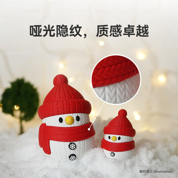 拓竹PLA Lite入门 3D打印耗材 高性价比新手友好易打印哑光隐纹RFID智能参数识别 1kg白色16103 含料盘