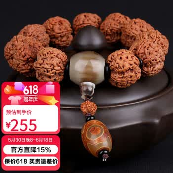 龙纹天珠价格报价行情- 京东