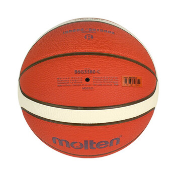 摩腾（molten）篮球6号女子学生B6G3380-C Team China 国家队B6G3380