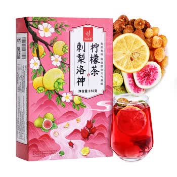忆江南养生茶刺梨洛神花茶柠檬茶150g早C晚A果茶茶包花果茶