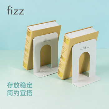 飞兹(fizz)高17.8cm金属铁书立架置物架书收纳桌上隔板书挡书靠板2片/付办公用品/学生文具 白色WZ5960 飞兹(fizz)高17.8cm金属铁书立架置物架书收纳桌上隔板书挡书靠板2片/付办公用品/学生文具 白色WZ5960