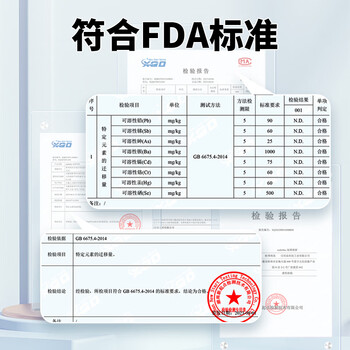 Sodolike尚岛一次性杯子纸杯200只办公商务家用加厚不渗漏水杯咖啡杯