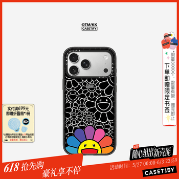 村上隆包价格报价行情- 京东