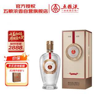 五粮液45度价格报价行情- 京东