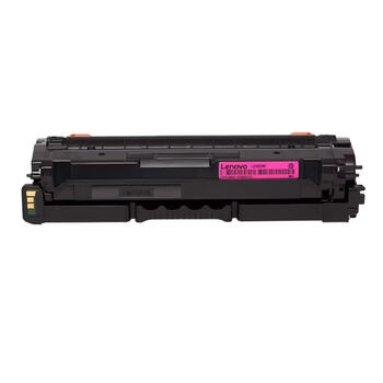 联想 LD3020M 品红套装 品红色原装硒鼓 适用 CS3320DN 彩色激光打印机 约5000页