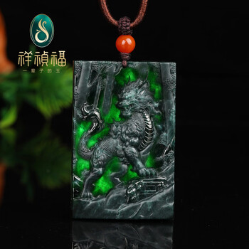 翡翠玉吊坠麒麟品牌及商品- 京东