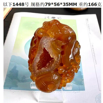 玛瑙雕刻摆件品牌及商品- 京东