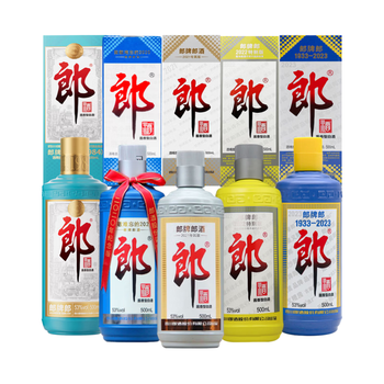 郎酒套装价格报价行情- 京东
