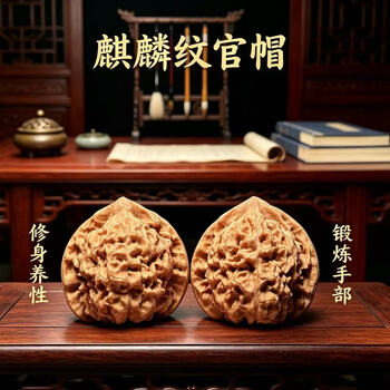 文玩核桃官帽42新款- 文玩核桃官帽422021年新款- 京东
