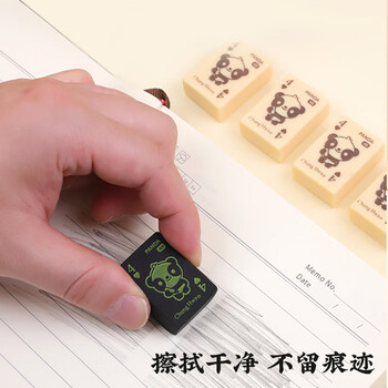 中华(Chung Hwa)E6001 盒装学生绘画考试4b黑色美术橡皮擦 中华(Chung Hwa)E6001 盒装学生绘画考试4b黑色美术橡皮擦