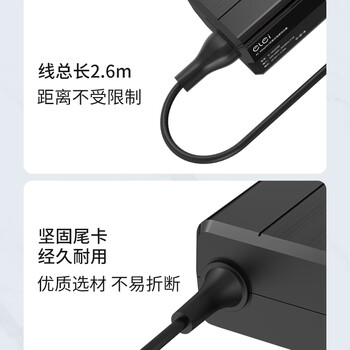 E磊dell戴尔Inspiron 16 5620笔记本充电器65W 19.5V3.34A 电脑电源适配4530小口带针